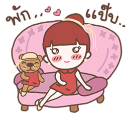 Jinny & Bear sticker #12426396