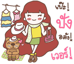 Jinny & Bear sticker #12426397