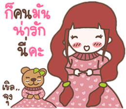 Jinny & Bear sticker #12426405