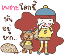 Jinny & Bear sticker #12426413