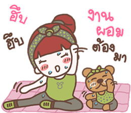 Jinny & Bear sticker #12426420