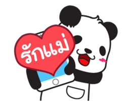 Dorada (Mother's Day) sticker #12426467