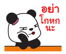 Dorada (Mother's Day) sticker #12426476