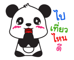 Dorada (Mother's Day) sticker #12426479