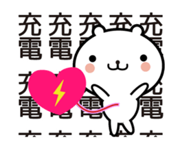 Bear animation sticker sticker #12426974