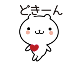 Bear animation sticker sticker #12426975