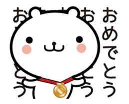 Bear animation sticker sticker #12426979