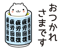 Bear animation sticker sticker #12426981