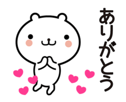 Bear animation sticker sticker #12426984