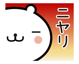 Bear animation sticker sticker #12426986