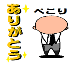 headbig longuface salaryman sticker #12427016