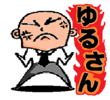 headbig longuface salaryman sticker #12427018