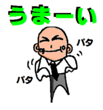 headbig longuface salaryman sticker #12427020
