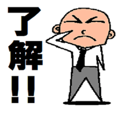 headbig longuface salaryman sticker #12427024