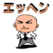 headbig longuface salaryman sticker #12427025