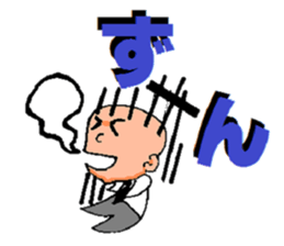 headbig longuface salaryman sticker #12427027