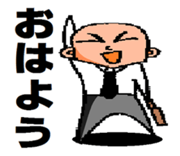 headbig longuface salaryman sticker #12427029