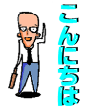 headbig longuface salaryman sticker #12427030