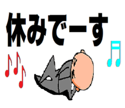 headbig longuface salaryman sticker #12427034