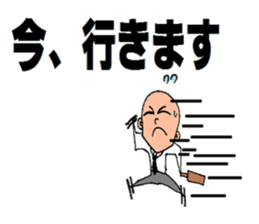 headbig longuface salaryman sticker #12427036