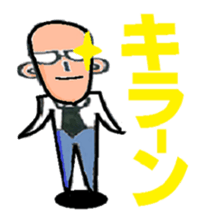 headbig longuface salaryman sticker #12427039