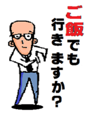 headbig longuface salaryman sticker #12427040