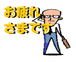 headbig longuface salaryman sticker #12427041
