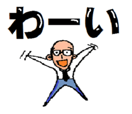 headbig longuface salaryman sticker #12427042