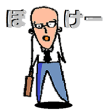 headbig longuface salaryman sticker #12427044