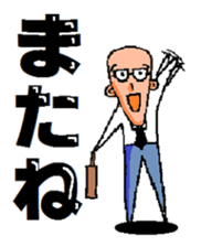 headbig longuface salaryman sticker #12427045