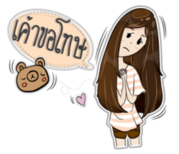 Fans petulant sticker #12427056