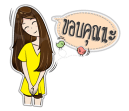 Fans petulant sticker #12427057