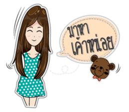 Fans petulant sticker #12427059