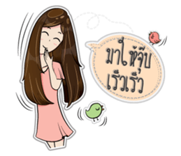 Fans petulant sticker #12427061