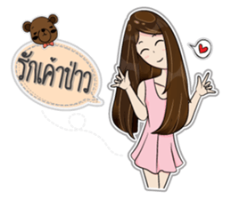 Fans petulant sticker #12427063