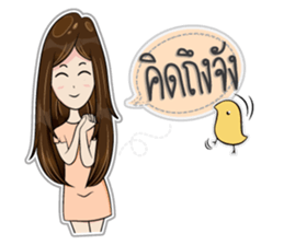 Fans petulant sticker #12427066