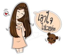 Fans petulant sticker #12427073