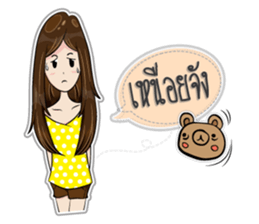 Fans petulant sticker #12427075