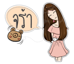 Fans petulant sticker #12427077