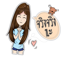 Fans petulant sticker #12427080