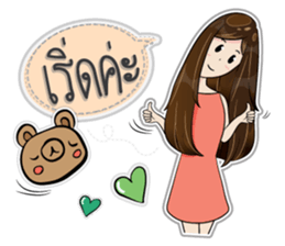 Fans petulant sticker #12427083