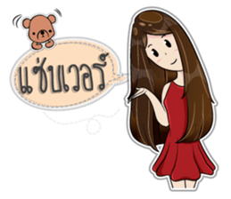 Fans petulant sticker #12427087