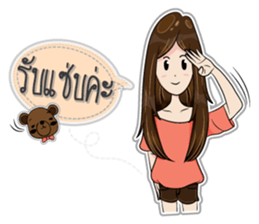 Fans petulant sticker #12427088