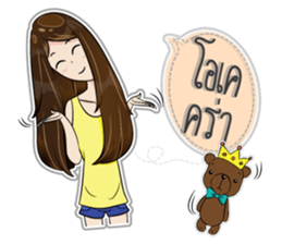 Fans petulant sticker #12427089