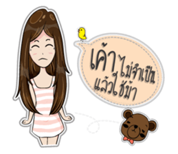 Fans petulant sticker #12427091