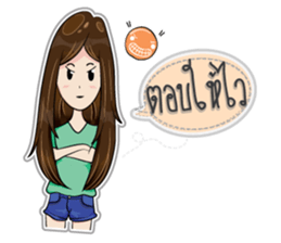 Fans petulant sticker #12427092