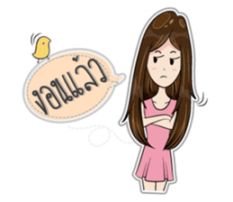 Fans petulant sticker #12427093