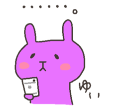 YUI chan 4 sticker #12427103