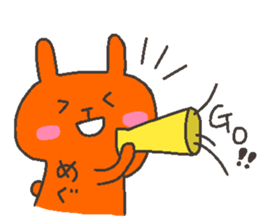 MEGU chan 4 sticker #12427166