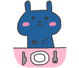 MEGU chan 4 sticker #12427173